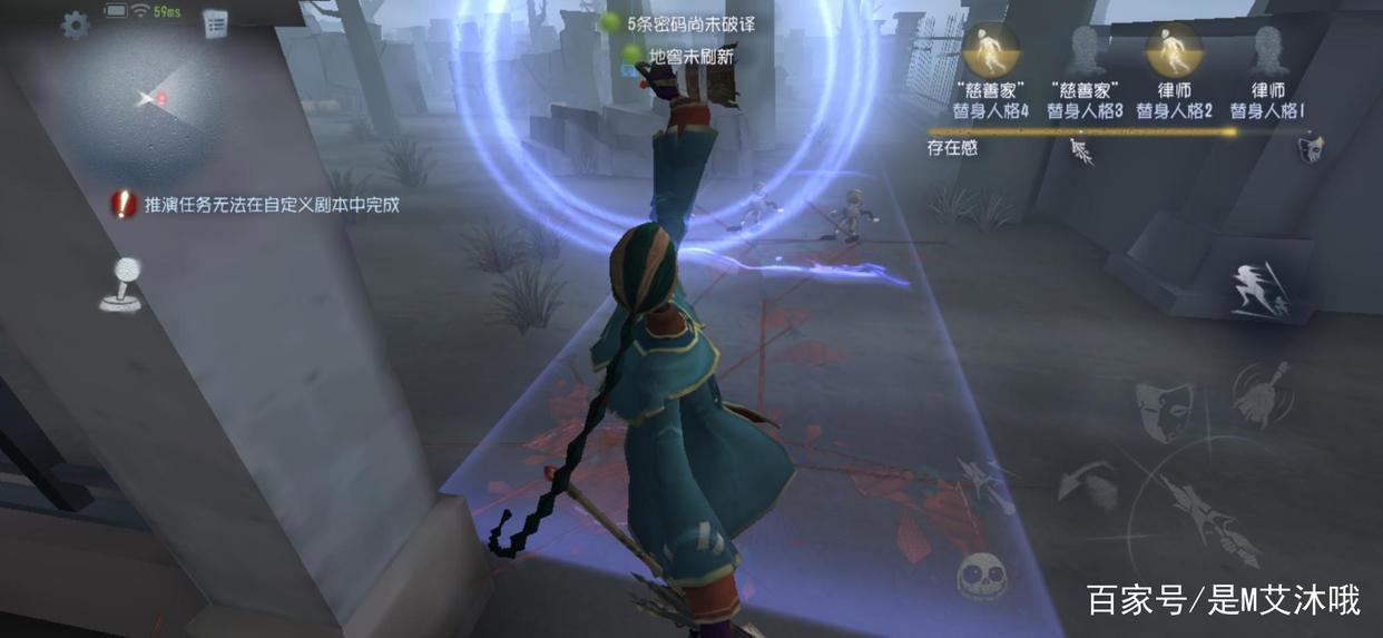 第五人格：版本t0屠夫宿伞之魂最全遛法！（全分段适用）