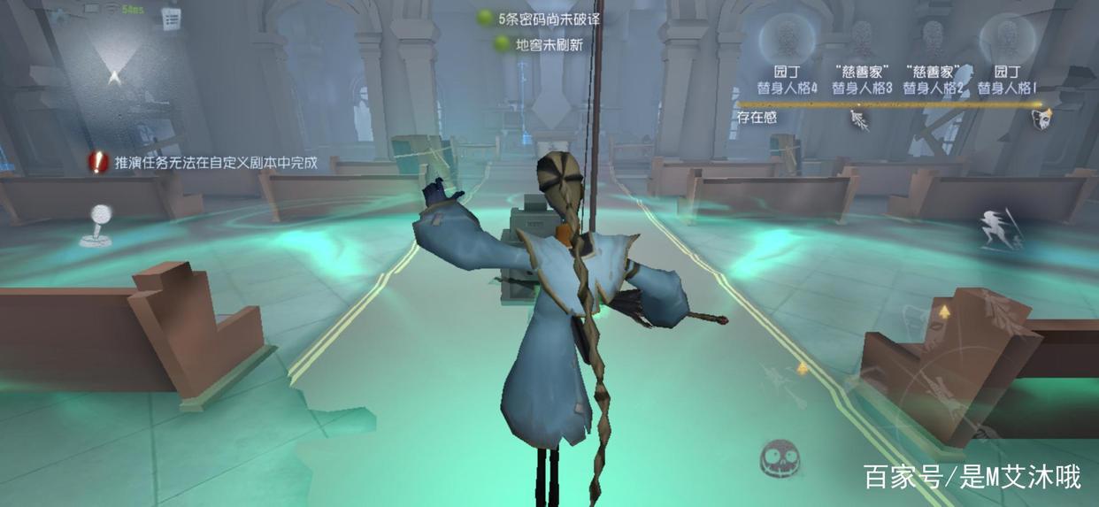 第五人格：版本t0屠夫宿伞之魂最全遛法！（全分段适用）