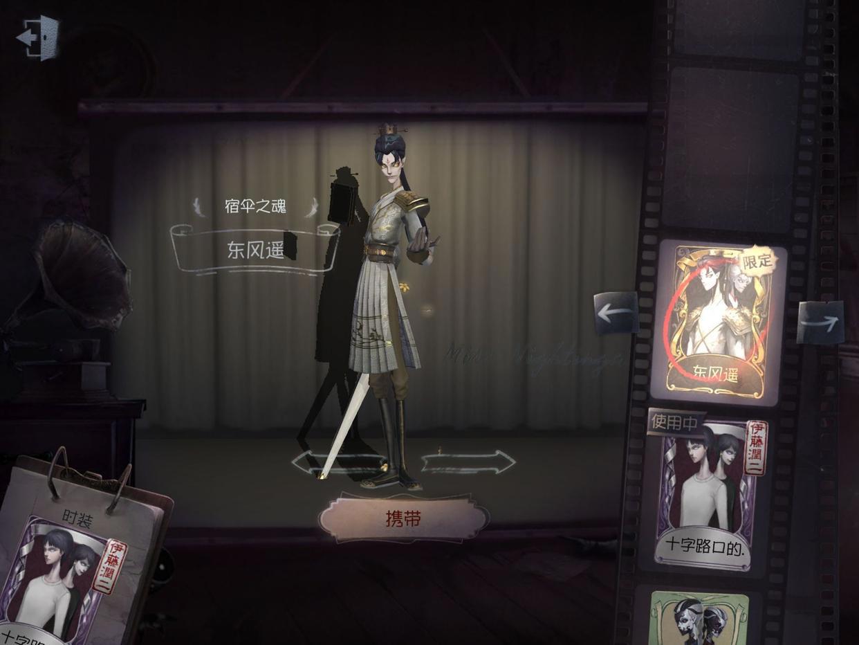 第五人格：国服第一宿伞哭了，却被讥笑为娘炮，这游戏信仰真可悲