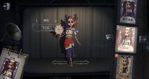 第五人格：国服第一宿伞哭了，却被讥笑为娘炮，这游戏信仰真可悲