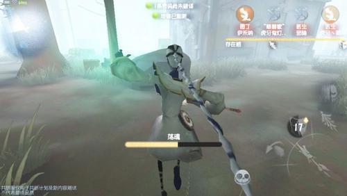 第五人格：宿伞之魂只是帅而已，其他方面一无是处！