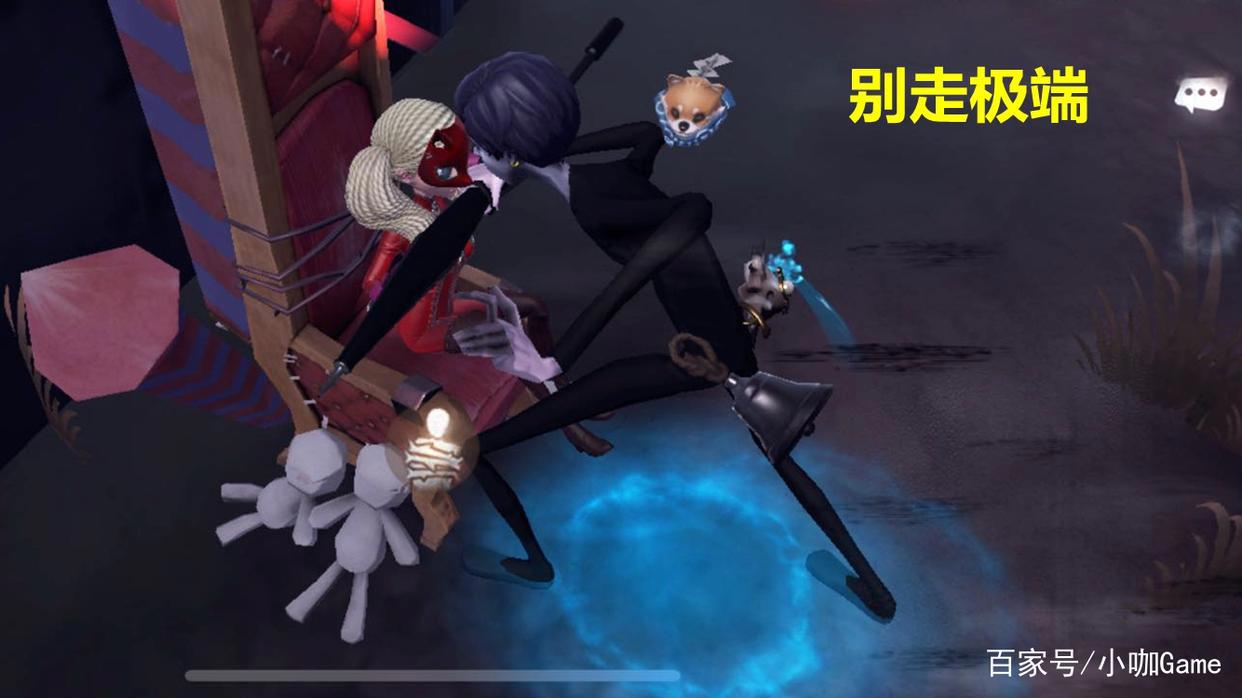 第五人格：宿伞调整官方终于回应了，解释很诚恳，但来得有点晚！