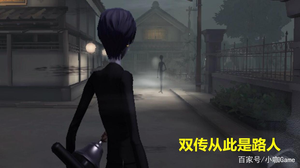 第五人格：宿伞调整官方终于回应了，解释很诚恳，但来得有点晚！