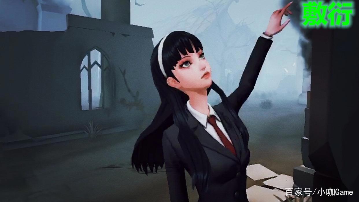 第五人格:宿伞调整官方终于回应了,解释很诚恳,但来得有点晚!