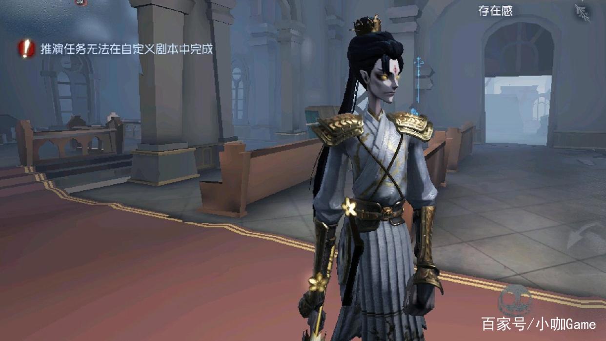 第五人格：宿伞调整官方终于回应了，解释很诚恳，但来得有点晚！