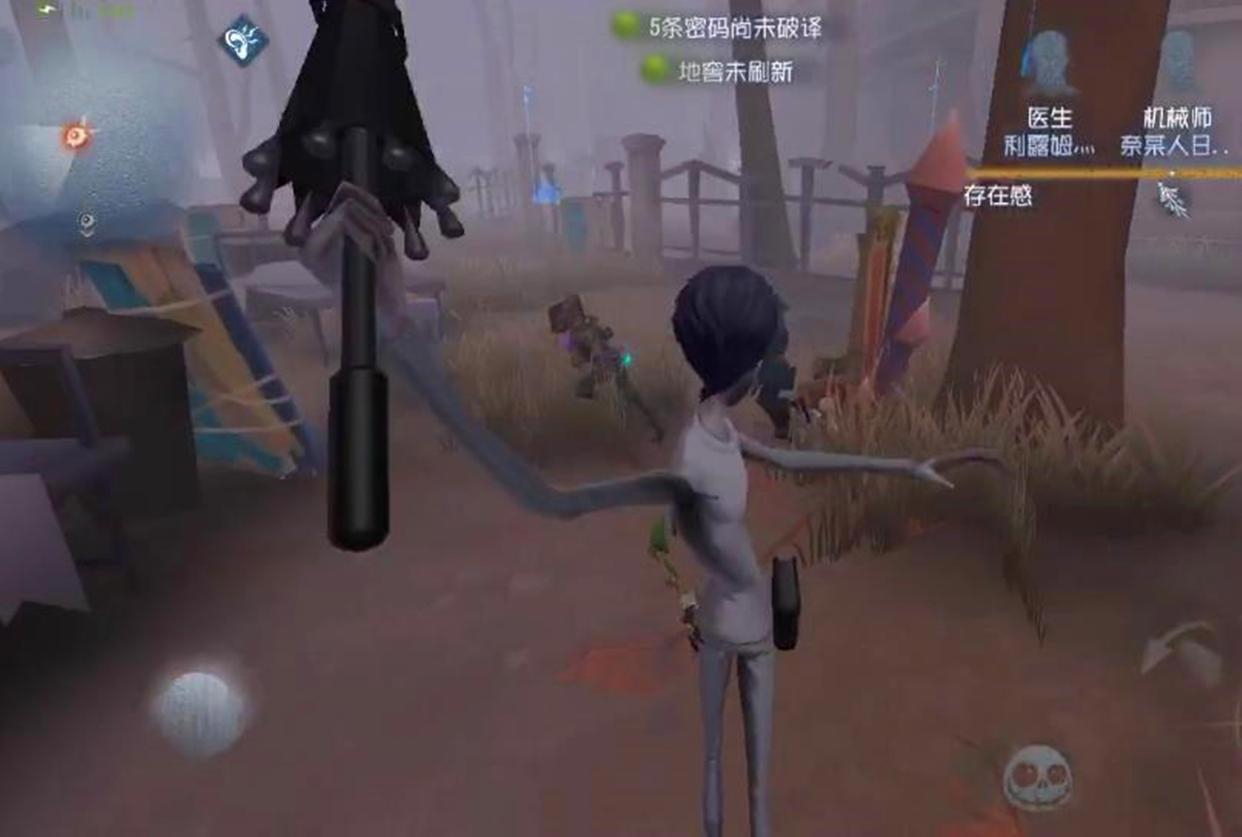 第五人格：深度解析“宿伞之魂”的优缺点，建议“萌新”收藏