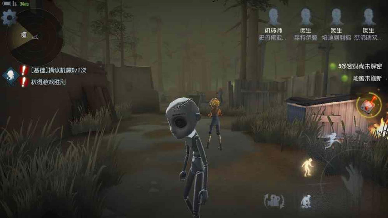 第五人格：深度解析“宿伞之魂”的优缺点，建议“萌新”收藏