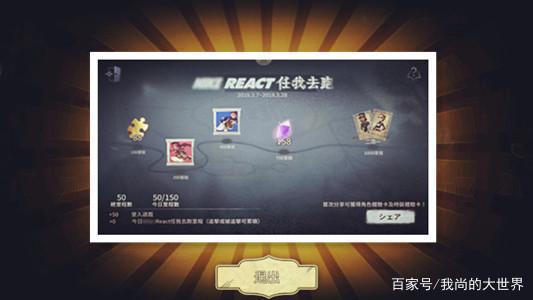 第五人格：求生者空军将在外服上线新皮肤，造型太美让国服羡慕？