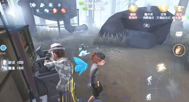 第五人格:空军为什么能成为生存率最高的求生者?原因只有一个