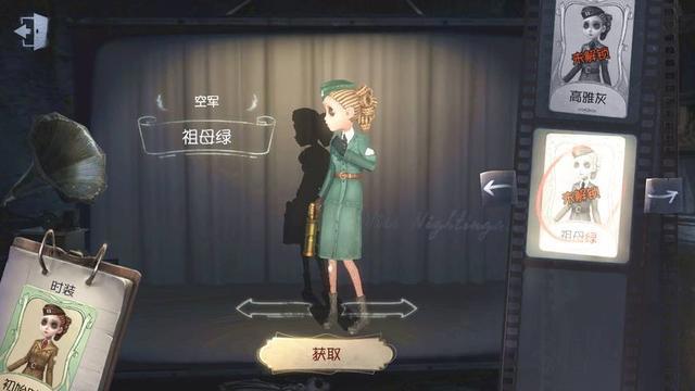 第五人格:空军为什么能成为生存率最高的求生者?原因只有一个