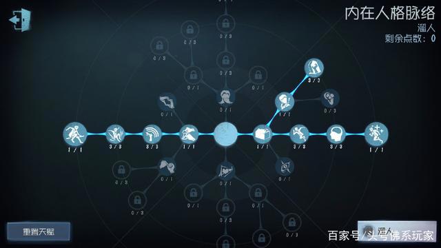 第五人格：空军的六个小技巧，第六个用出稳保平局！