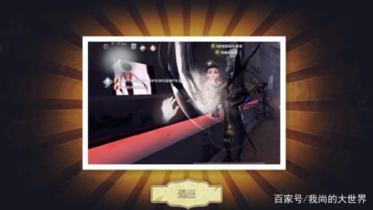 第五人格:高能预警!玛尔塔的推演竟是骗局,生日信件揭示真相?