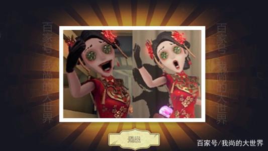 第五人格:高能预警!玛尔塔的推演竟是骗局,生日信件揭示真相?