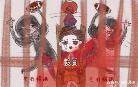 第五人格:空军史上被坑最惨的一次!小姐姐:让我自生自灭吧!