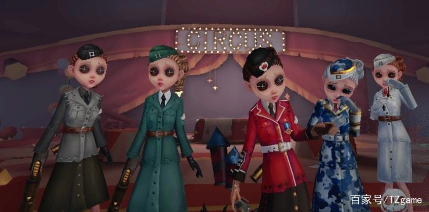 第五人格：空军献礼致敬70周年，高“逼格”蓝皮抢眼，太惊艳！