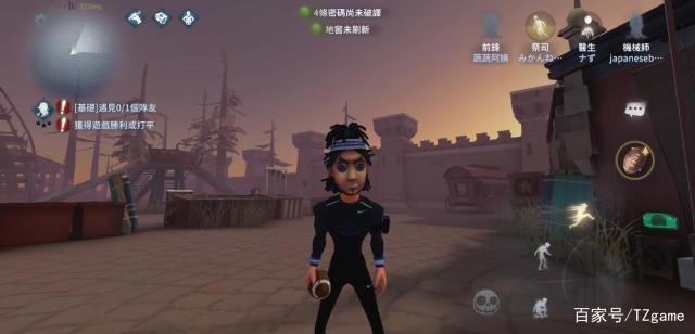 第五人格：空军Nike联动时装美如画，1000里程免费拿！酸不酸？