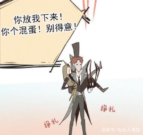 第五人格:杰克献红玫瑰是要求爱的节奏吗?佣兵:我一百个不愿意