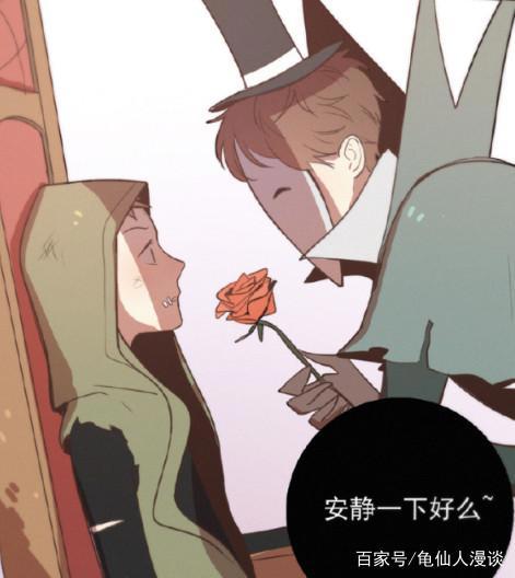 第五人格:杰克献红玫瑰是要求爱的节奏吗?佣兵:我一百个不愿意