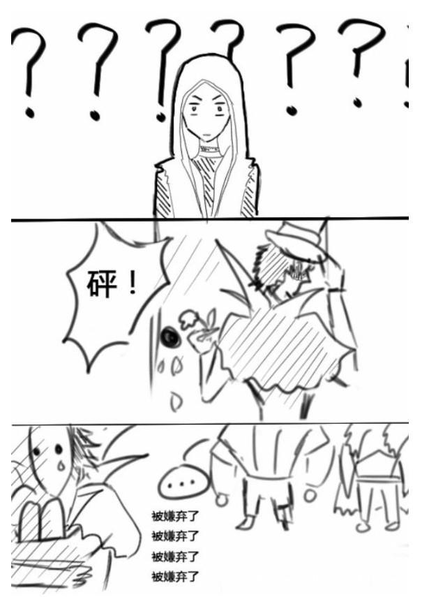 第五人格：杰克向奈布深情表达爱意，但是被拒绝得很惨