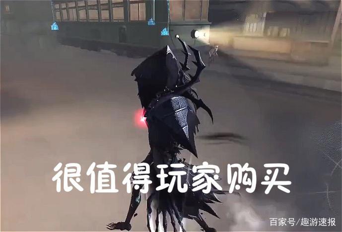 第五人格：杰克新饰品“噬魂”效果展示，寒刃变成“月牙天冲”！