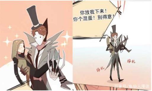 第五人格:杰克把佣兵推倒,使出杀手锏献上红玫瑰?佣兵受宠若惊