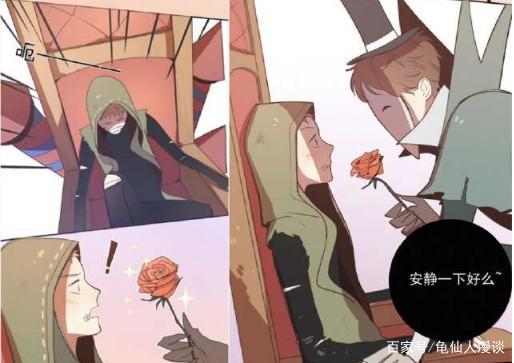 第五人格:杰克把佣兵推倒,使出杀手锏献上红玫瑰?佣兵受宠若惊