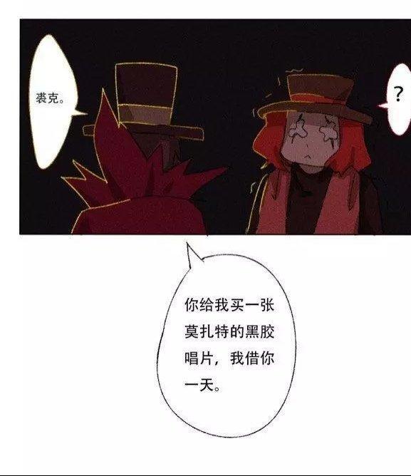 第五人格：杰克都出手帮忙，裘克小丑你的春天要来了……