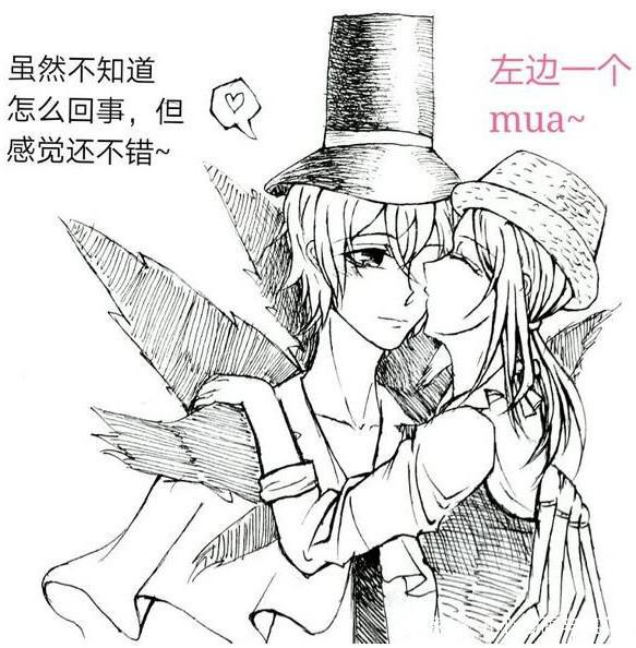 第五人格:这次换杰克主动了,瞧他和园丁两人陶醉的样子