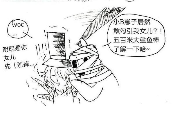 第五人格：这次换杰克主动了，瞧他和园丁两人陶醉的样子