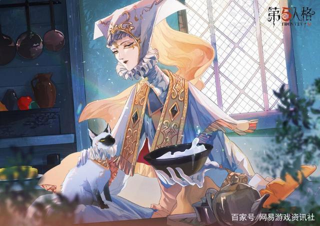 第五人格：杰克他又配了！爪子不漏风新皮更配哦