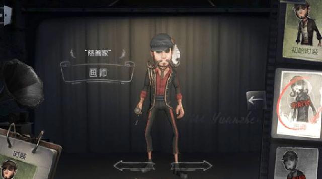 第五人格:杰克这一细节变化很重要,真实身份可能因此揭开!