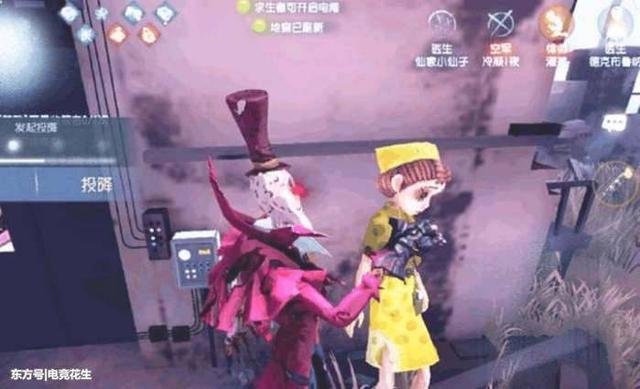 第五人格:杰克将成为最猥琐的监管者,只因这一细节被揭露