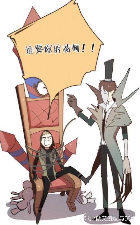 第五人格：这可能是个假杰克！不是说杰克很宠奈布的吗？