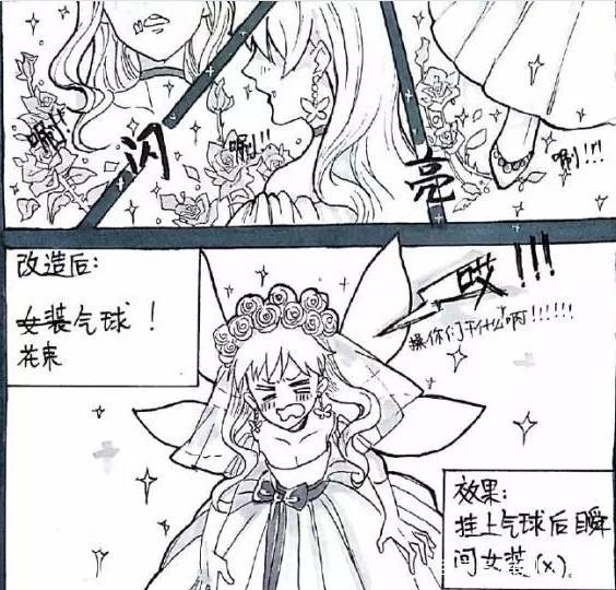 第五人格：奈布制服诱惑杰克先生，杰克却向红蝶小姐姐单膝下跪？