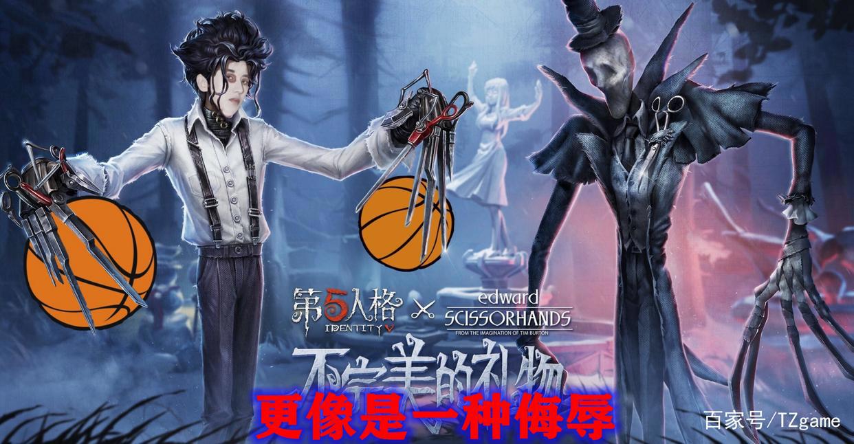 第五人格:杰克联动紫皮“不速之客”惊艳还原,CXK却成众矢之的