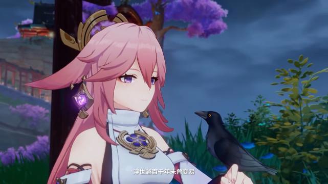 原神：雷电将军登场，你接得下这五香的一刀吗？还请多来点