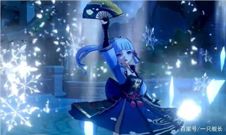 《原神》:稻妻城的“雷电将军”,烧出来的菜肯定也很好吃吧!