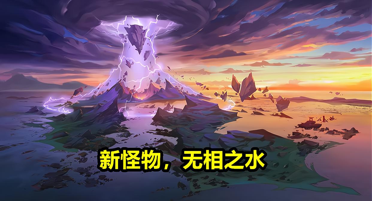 原神:雷电将军技能设定流出,使用长柄武器,开启大招瞬间降级