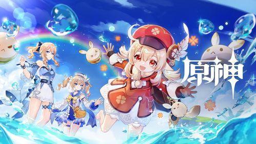 第二次必须要击败雷电将军吗