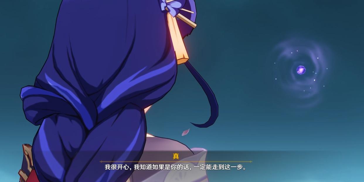 长文详解雷电将军传说任务第二章『须臾百梦』！