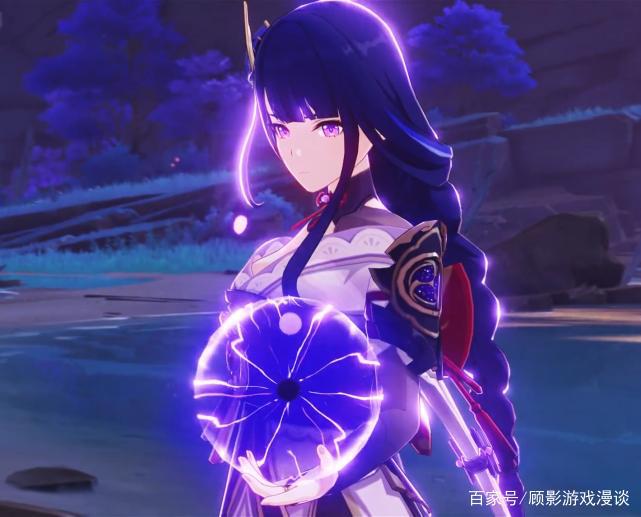 原神:如果抛去强度,只看外形的话,你给雷电将军打几分?