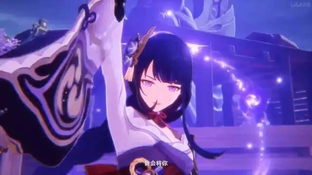 《原神》雷电将军“神设”崩塌！这年头，二次元神明还有正经吗？