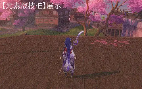 「原神」雷电将军角色介绍及使用攻略