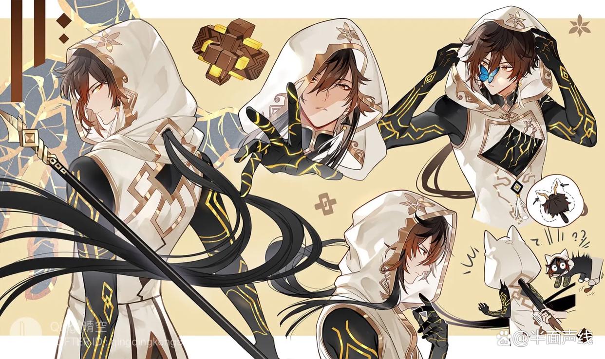 原神:最保值的五星角色,复刻必抽,胡桃与雷电将军早已囤好原石