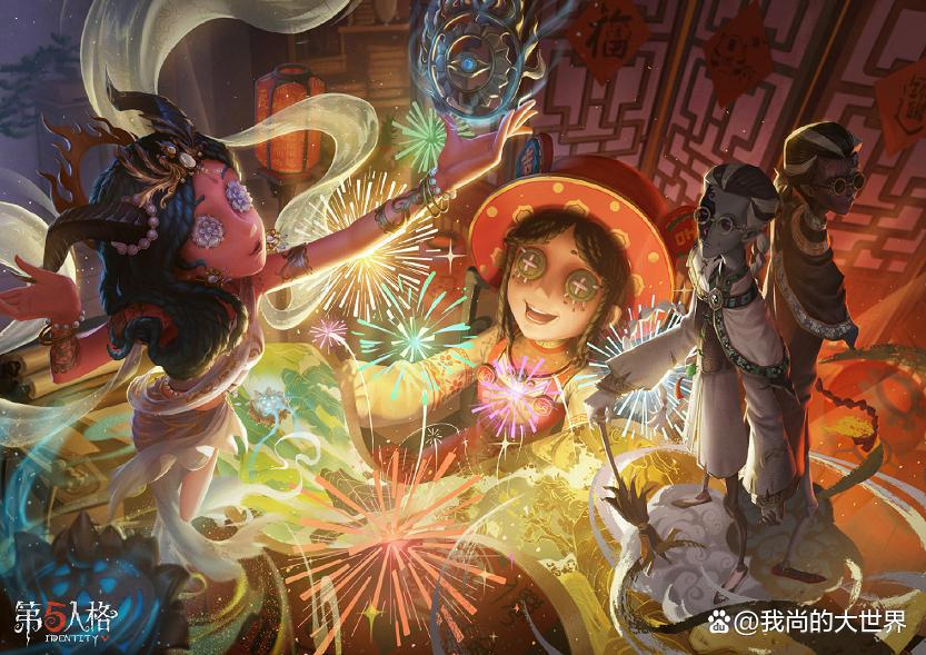 第五人格：邦邦或有熊猫装，年度回顾，菲欧娜生日，优化限定金？