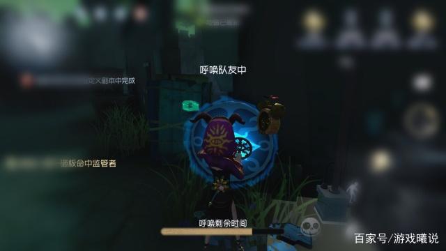 「第五人格」菲欧娜成辅助？也太小瞧她了吧