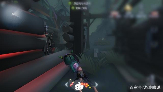 「第五人格」菲欧娜成辅助？也太小瞧她了吧