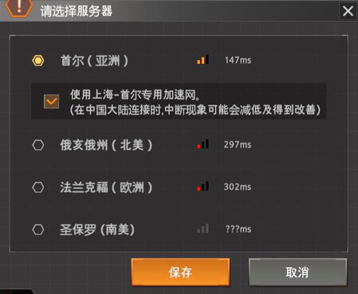 永恒轮回:没有更酷只有更拽!菲欧娜,奇娅拉二选一如何抉择?