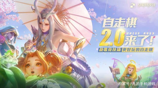 本周手游预告4.13-4.17《公主连结》携一波新游来了