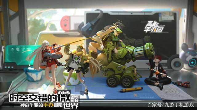 本周手游预告4.13-4.17《公主连结》携一波新游来了